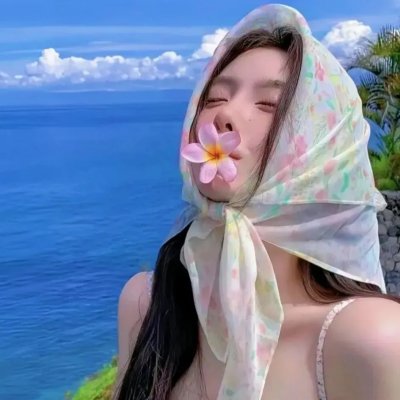 婚前的秘密
